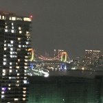 20151224_182058.jpeg