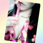 1452083434320.jpg
