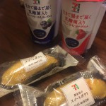 20160317_023308.jpg