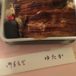 20160518_165503.jpeg