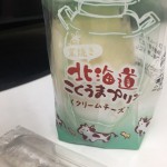 20160526_182050_2.jpg