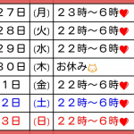 1467034026937.png