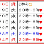 1468958201696.png