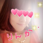 20160813_131923.jpeg