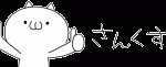 image03.gif