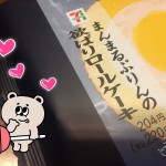 20160925_004513_3.jpg