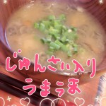 20160926_214629_3.jpg