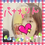 20161025_203906.jpg