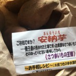 20161120_101123.jpeg