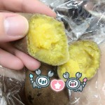 20161121_203929.jpeg