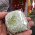 20170228_193017.jpeg