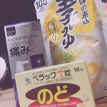 image1_2.jpeg