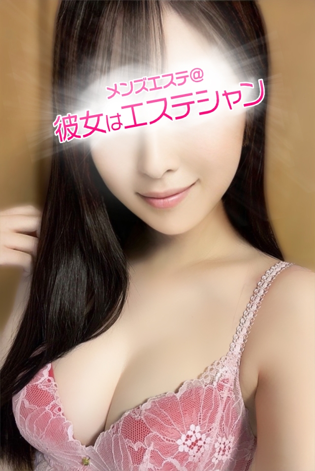 華瀬 るな 